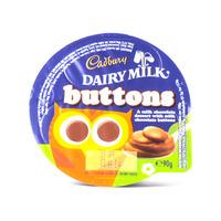 cadbury buttons twinpot