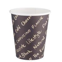 Cardboard 8 - 9oz Vending Cup 1 x Pack of 50 for Drinks Machines