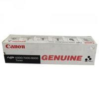 canon 678 series copier toner cartridge black f41 9502