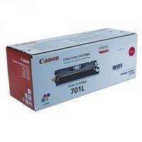 canon 701l m magenta toner cartridge low yield 9289a003