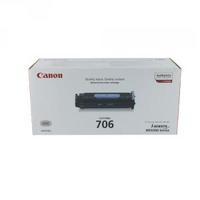 canon 706 black toner cartridge 0264b002