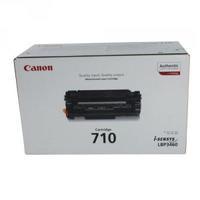 Canon 710 Black Toner Cartridge 0985B001