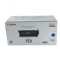 canon 723c cyan toner cartridge 2643b002