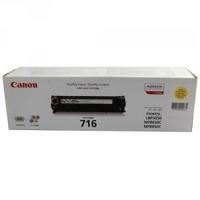 Canon 716Y Yellow Toner Cartridg...