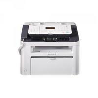 canon i sensys fax l170 laser fax machine white 5258b028