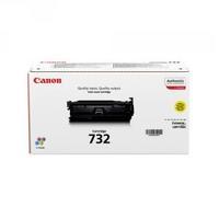 Canon 732Y Yellow Toner Cartridge 6260B002