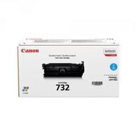 canon 732c cyan toner cartridge 6262b002