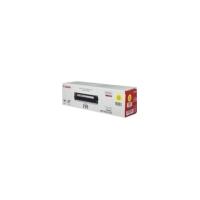 Canon 731Y Toner Cartridge - Yellow