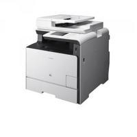 canon i sensys mf728cdw multifunctional colour laser printer white