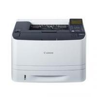 canon i sensys lbp6680x mono laser printer lbp6680x