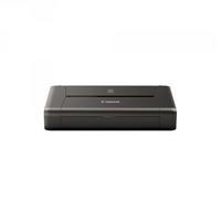 canon pixma ip110 inkjet mobile printer black 9596b008