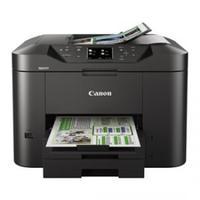 canon maxify mb2350 multifunction inkjet printer mb2350