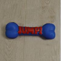 catch fetch jump squeaky dog toy by kingfisher