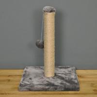 Cat Scratching Post by Kingfisher