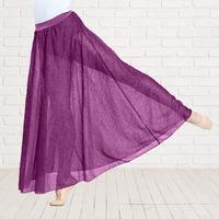 Capezio Romantic Floral Skirt