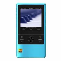 Cayin N3 Portable Digital Audio Player - Cyan (Blue)