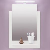 Campus Wall Mirror With Shelf In High Gloss Fronts And LED