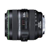 Canon EF 70-300mm f/4.5-5.6 DO IS USM Lenses