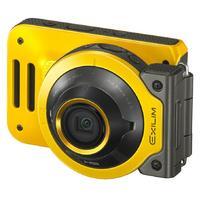 Casio Exilim EX-FR100 Digital Camera - Yellow