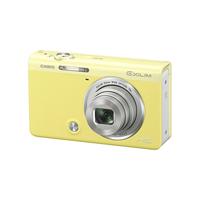 casio exilim ex zr65 digital cameras yellow