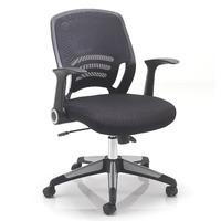 Carbon Chair