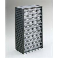 CABINET, VISIBLE STORAGE GREY 48 DRAWERS - 175 x 69 x 37 MM