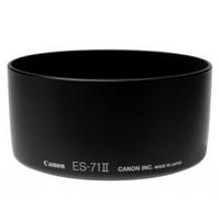 Canon ES-71 II Lens Hood for EF 50mm f1.4 USM