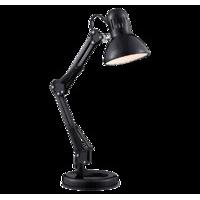 Casper Desk Lamp - Black