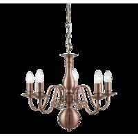 Castello 5 Light Chandelier