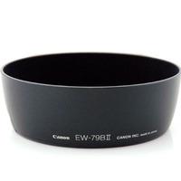 Canon EW 79B/2 Lens Hood for TSE 45mm f/2.8