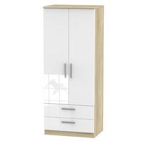 Cadiz 2 Door 2 Drawer Wardrobe White