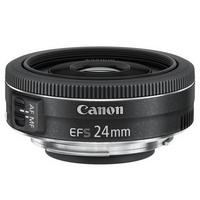 canon ef 24mm f28 stm lens