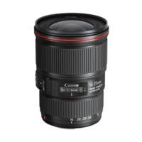 Canon EF 16-35mm f/4 L IS USM