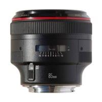 canon ef 85mm f12l ii usm