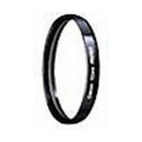 Canon Protector Filter 67mm