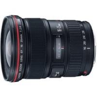 Canon EF 16-35mm f/2.8L II USM