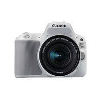 canon eos 200d digital slr camera with 18 55mm is stm lens white