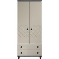 Camilla Grey Gents Wardrobe - 2 Door 2 Drawer