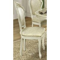 Camel Leonardo Italian Dining Chair (Pair)