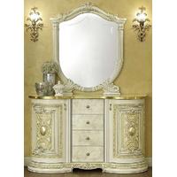 camel leonardo italian buffet 2 door with small mirror