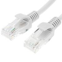 Cat 5 Male to Male Network Cable Grey(2M)