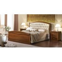 Camel Nostalgia Walnut Italian Curvo Legno Ring Bed - 5ft King Size