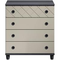 Camilla Grey Chest of Drawer - 4 Drawer