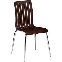 capricorn lucca wenge stacking chair