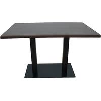 capricorn mocha black rectangular twin table base