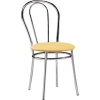 Capricorn Chrome Hoopback Chair