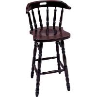 Capricorn Captains Dark Oak Stool