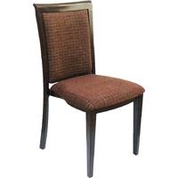 capricorn palma wenge havana stacking chair