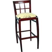 capricorn anderson high stool