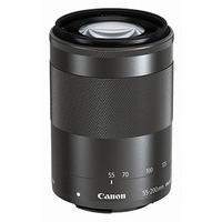 canon ef m 55 200mm f45 63 is stm lens